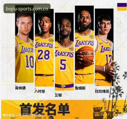 手机体育资讯平台使用指南：从下载到深度分析的完整攻略